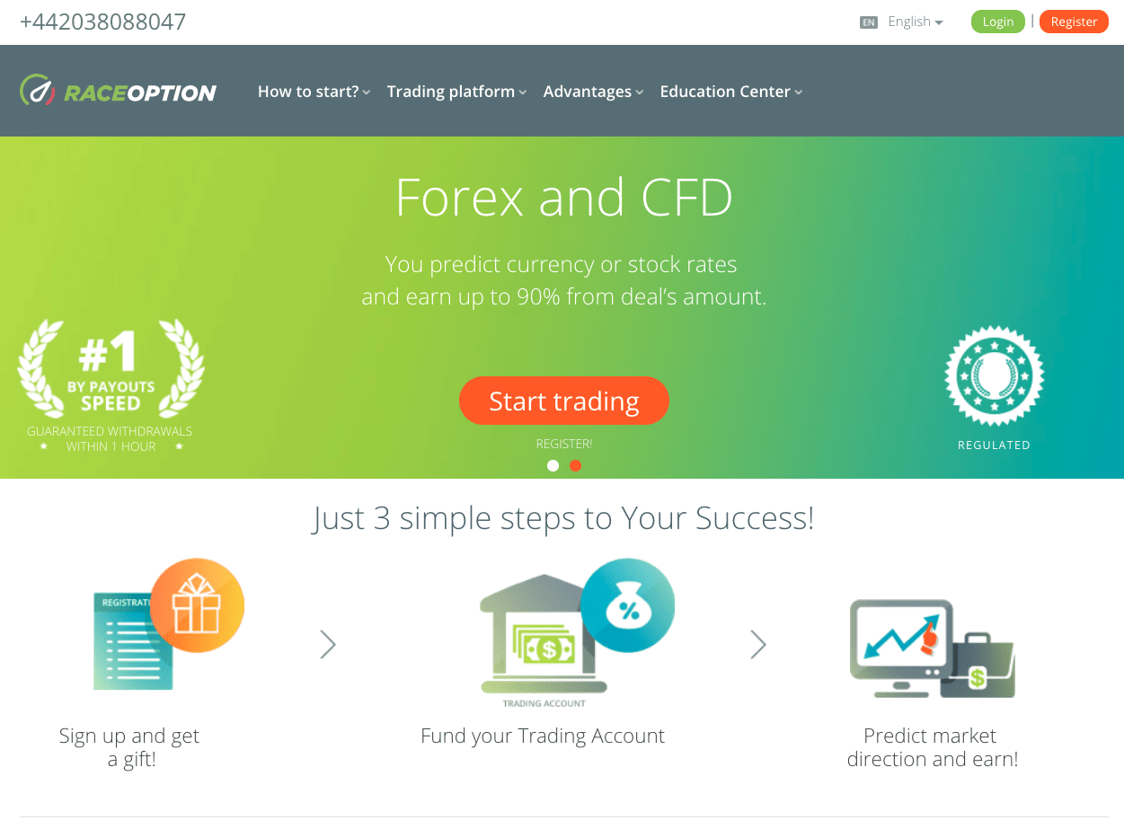 RaceOption screenshot
