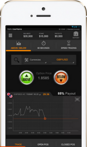 uBinary mobile app