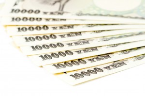 Japanese Yen Outlook 2015