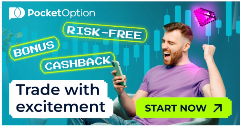 Pocket Option bonuses